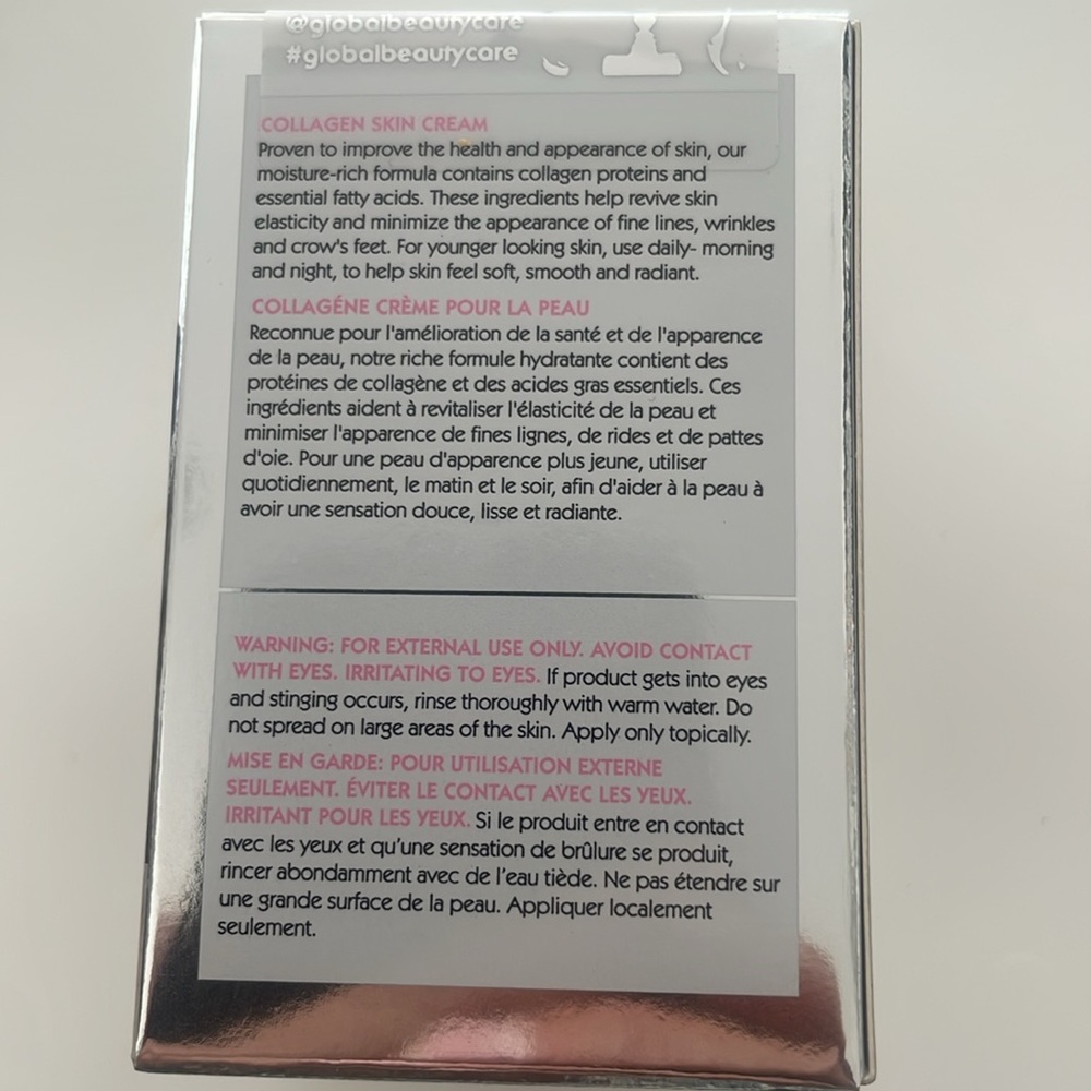 Collagen Anti-Aging Skin Cream - 50ml - Picture 5 of 11
